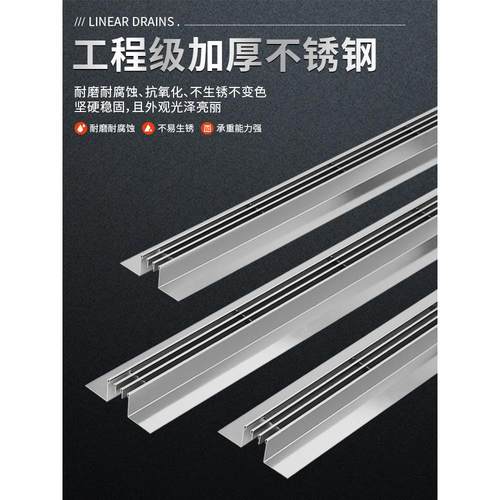 成品线性排水沟不锈钢盖板缝隙一体式树脂排水沟U型槽庭院下水道