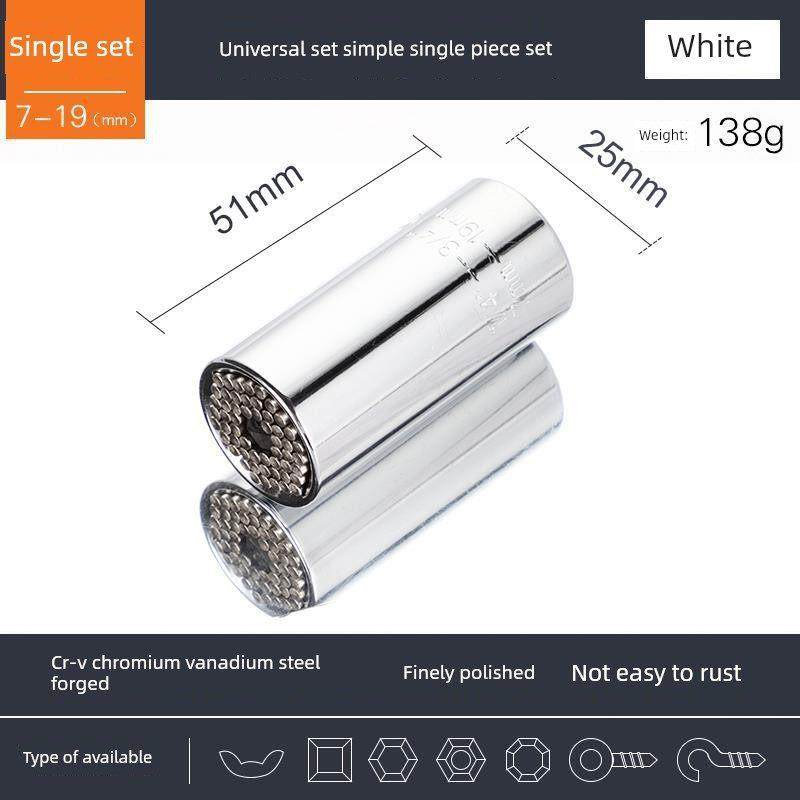 德国进口电动扳手可更换头套装电动钻螺丝螺母多功能快速转换工具