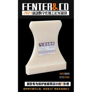 工具专回用力钩全套尼龙敲打板耐用敲块 铺强化复合木地板安装