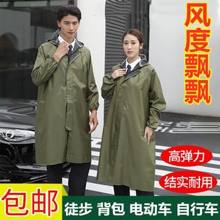 牛津雨衣帆布长款男女户外防汛洪大防水反光劳保半身雨披连体筋