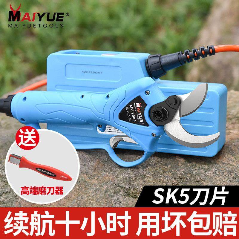 进口果树电动修枝剪园林锂电修剪刀机充电式电剪子树枝粗枝剪枝机,鲜花速递/花卉仿真/绿植园艺,剪刀,淘宝优惠券,粉丝福利购,淘宝优惠卷