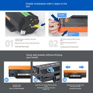 适用于奔图P2210W硒鼓奔图p2210硒鼓奔图pd213硒鼓PD-213永久芯片