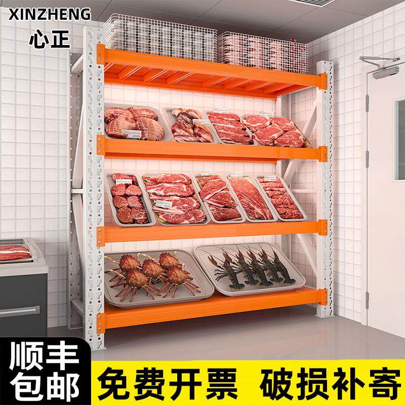 仓储货架多层置物架家用收纳储物架靠墙超市快递仓库重型铁架子,商业/办公家具,仓储货架,淘宝优惠券,粉丝福利购,淘宝优惠卷