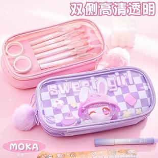笔袋一年级收纳袋高颜值铅笔盒铅笔小学生女孩 专用文具流行2024款