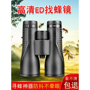 圣图高倍率高清望远镜寻蜂夜视防水森林防火户外观鸟望远镜