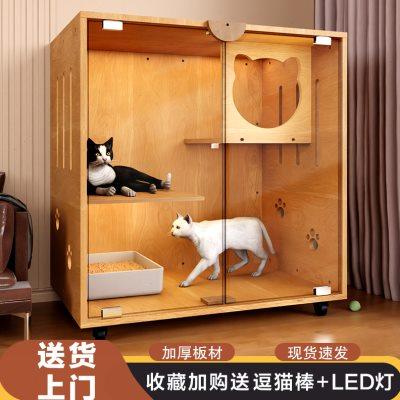 猫别墅家用室内全景猫屋猫窝爬架一体猫咪房子豪华猫笼子猫舍猫柜