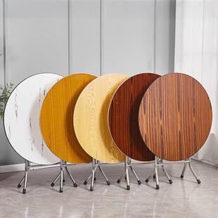 圆形桌简约现代靠边站吃饭桌子可折叠桌简易折叠大圆桌餐桌小户型