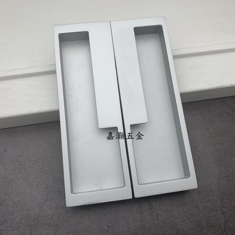 推拉隐形折叠谷仓门哑光黑灰银金色抽屉暗拉手嵌入式开槽移门把手