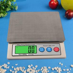 明衡厨房称重烘培电子称珠宝秤迷你食物称称量秤克称MH693食品称