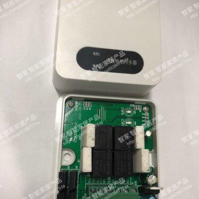新品电动开窗器同步器电s动推杆直流微型电机 同步装置控制器同时