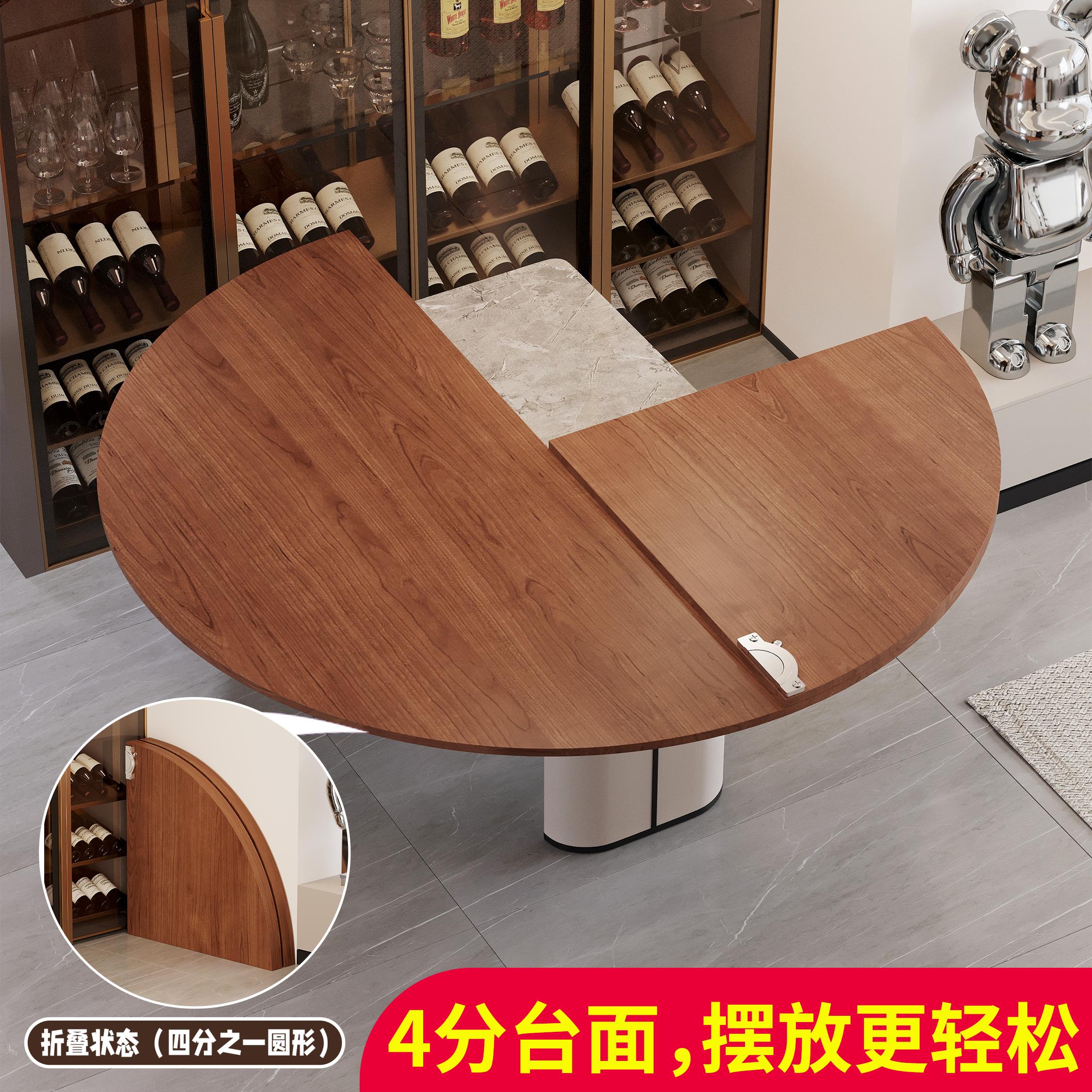 实木圆桌面板家用带转盘10人15人20人可折叠大圆桌面四折餐桌台面