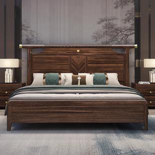 新中式乌金木实木床现代简约主卧1.8米双人大床轻奢高箱储物婚床