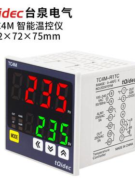 tqidec台泉电气温控仪表TC4M多种输入讯号数字显示智能PID温控器