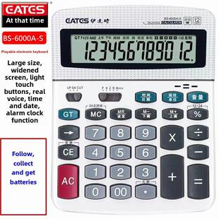 吃Bs-6000As特大号按钮语音计算器金融办公室可爱的电脑