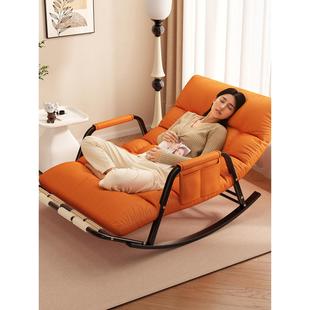 慵懒摇椅北欧轻豪华阳台双人沙发客厅可以睡觉