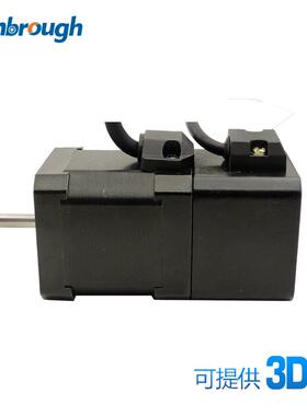 两相42永磁刹车步进电机 机身47MM 四线 0.6NM