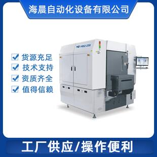 PBC线路板垂直固化炉 烘干固化隧道烤箱红外线 垂直加热炉