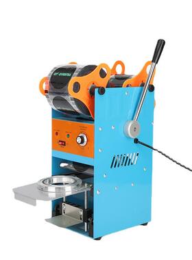 厂家直供酸奶杯封口机牛奶乳制品奶制品封盖机68mm口径铝箔封杯机