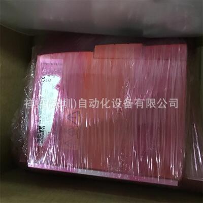 德国SEW变频器MC07B0008-5A3-4-00/FSC11B/DFE32B 全新原装现货