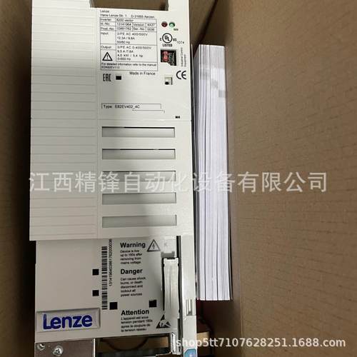 E82MV402-4B001 E82MV402K4B001伦茨变频器全新现货优惠议价现货
