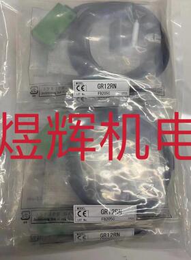 特价TAKEX日本竹中 传感器 GR12RN 原装正品