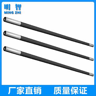 供应压铸厂用等直径硅碳棒 硅碳棒夹具 硅碳棒加热元件定制