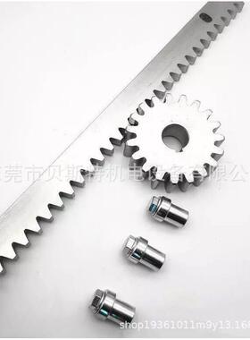 平移门齿条 电动门齿条 开门机齿条 8MM 镀锌 开门齿条 厂家直销