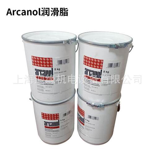 上海德国FAG润滑脂Arcanol MULTITOP 舍孚勒油脂LOAD400高温黄油