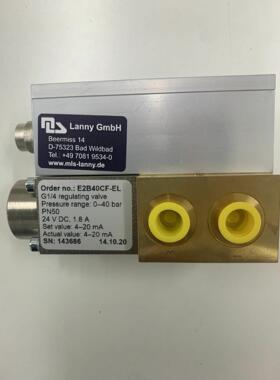 E2B40CF-EL 德国原装LANNY高压比例阀
