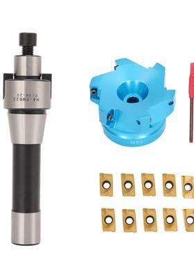 炮塔铣床R8-FMB22 英制 7/16+直角 80mm铝刀盘+10pcs APMT1604刀