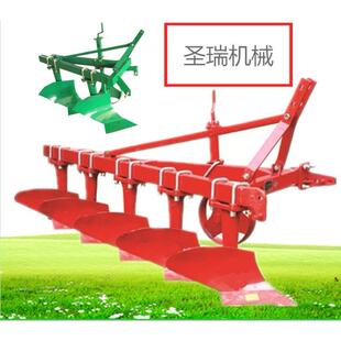 供应220铧犁犁地机械 两犁头 深犁地二十公分深 开沟犁 松土机