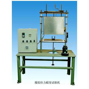 电子试验机定金 电子式 6081系列蠕变试验机