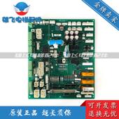 永大电梯Y15控制柜副主板FIOA接口板NO R37G050A原装 全新现货
