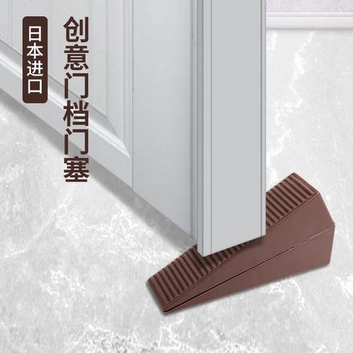 日本进口SANADA创意防风门挡门阻门卡挡门塞挡门器可组合式门垫子