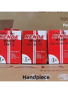 Kenda/建大14x1.2内胎 大行BYA412改装风行14寸14*1.75/2.125内胎