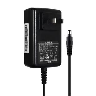 适用于HIKVISION海康威视电源适配器监控DVR录像机充电器12V1.5A