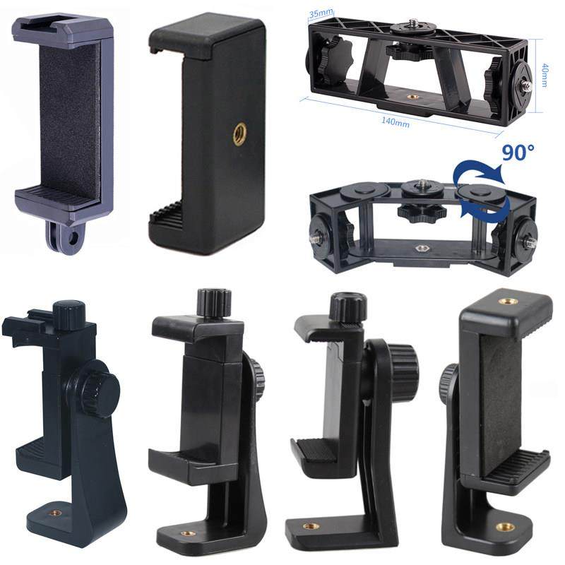 手机直播支架手机夹旋转横竖夹子落地架云台配件相机三脚架固定座,3C数码配件,USB多功能数码宝,淘宝优惠券,粉丝福利购,淘宝优惠卷