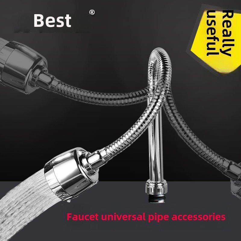万能管可形厨房水龙头曝气器过滤器口曝气器防飞溅喷口水龙头配件,3C数码配件,USB多功能数码宝,淘宝优惠券,粉丝福利购,淘宝优惠卷