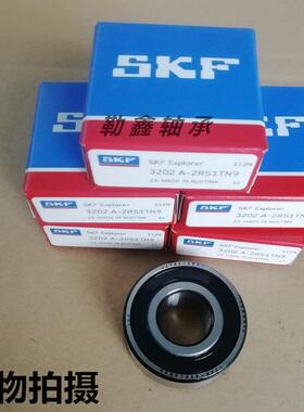 进口 SKF 轴承 3206 3207 3208 3209 3210 3211 A 2RS1 TN9 MT33