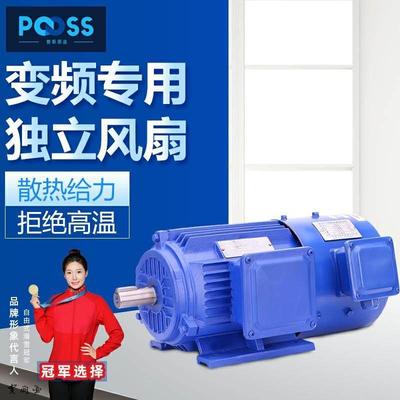 普斯YVF2变频调速电动机三相380V异步马达无极低速国标铜芯编码器