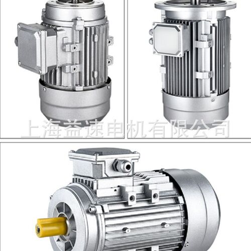 电机厂家 现货供应YS-711-6 180W 铝壳三相异步电动机  电机/马达