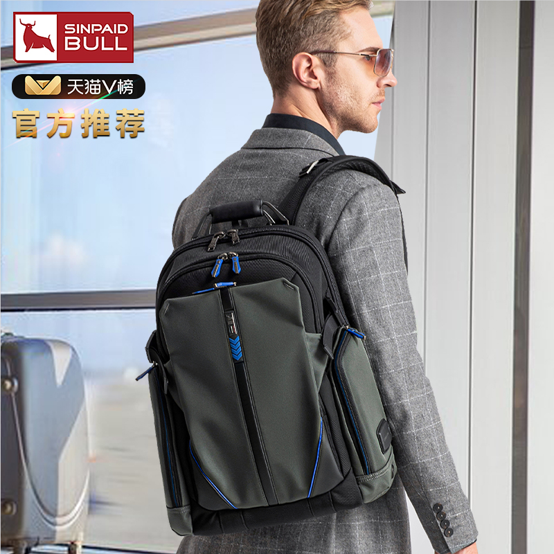SINPAID/申派新款商务双肩包男士多功能大容量15.6寸电脑背包男