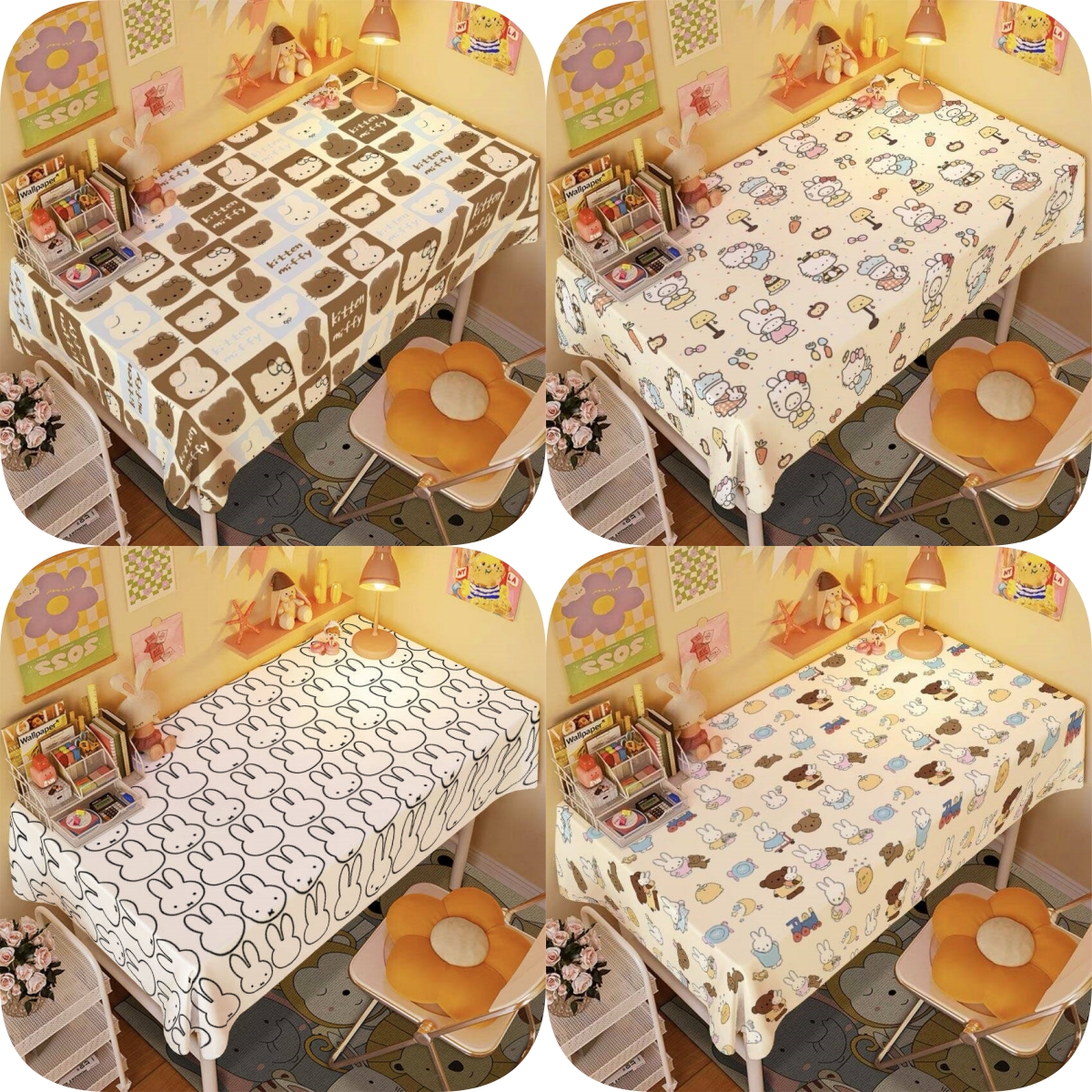 可爱卡通米菲兔周边装饰布艺学生