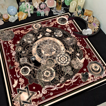 暗夜星座图案塔牌桌布Tarot专用祭坛布太阳神秘推牌桌游布垫垫子