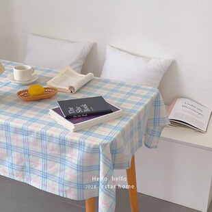 韩系ins风简约格子高级感书桌布茶几保护垫布家居床头柜遮丑盖布
