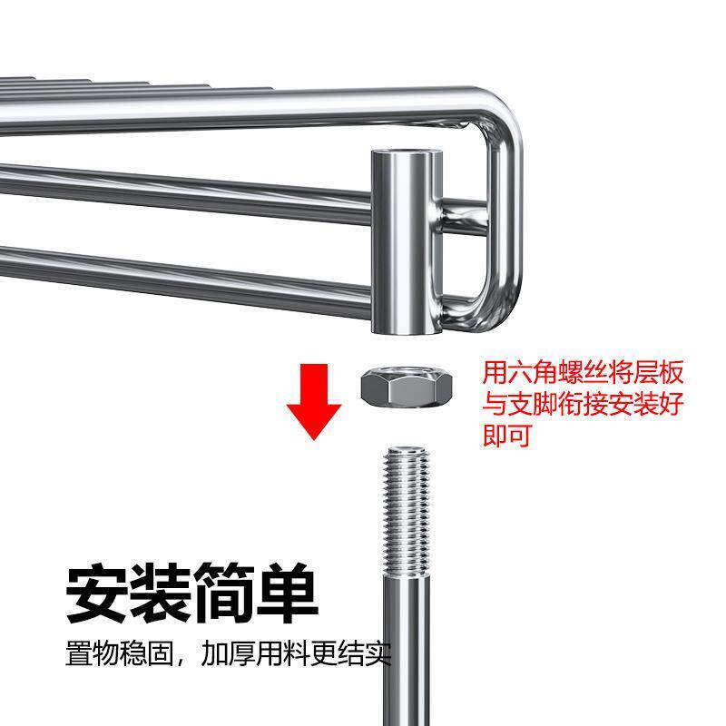 304不锈钢厨房置物架微波炉架子家用双层台面电饭锅收纳烤箱支架