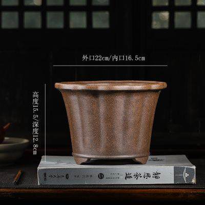 秦夕洪紫砂兰花盆蝴蝶君子春兰特高温柴烧复古杜鹃内门竹子盆景盆