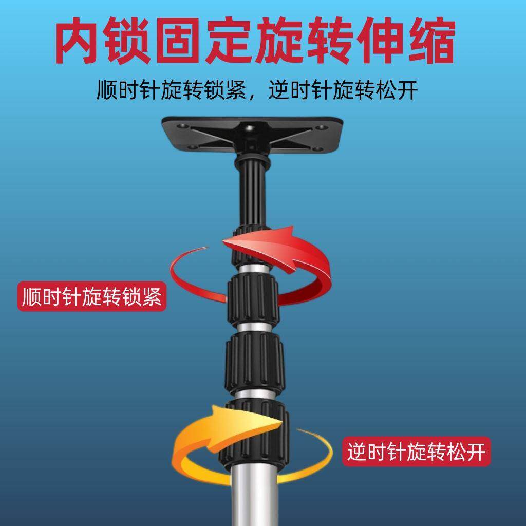 水平仪升降支撑杆红外线吊顶伸缩支架加厚不锈钢收缩杆通用型云台