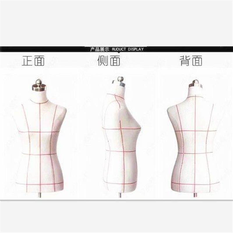 L88码女立裁泡沫人台可插针模特道具立体裁剪排花打版服装设计