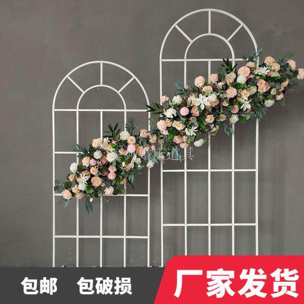 婚庆铁艺定制道具婚礼场景布置路引网格屏风新款拱门背景架子摆件